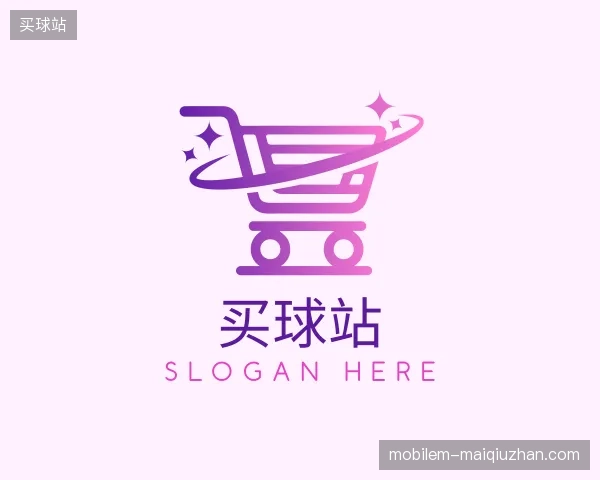 探访买球站中国官网