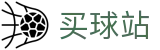 买球站 - 安全买球网 - 世界杯专业买球大厅与即时数据查询